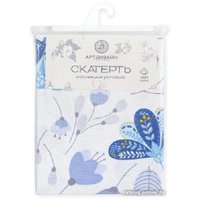 Скатерть АртПостель Колибри 150x150
