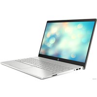 Ноутбук HP Pavilion 15-cw1022ur 1V2N2EA