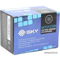 Камера заднего вида SKY CMU-615