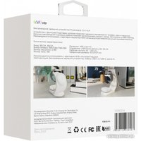 Беспроводное зарядное VLP Powerstand 3 in 1 (белый)