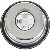 Миски на подставке ZooZooZoo Двойная на подставке SWT-6009D-780