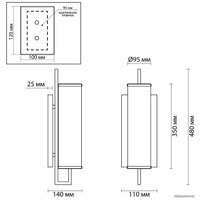 Бра Odeon Light Rena 4654/1W