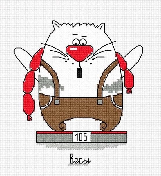 

Набор для вышивания Овен Кошачий гороскоп.Весы 843В