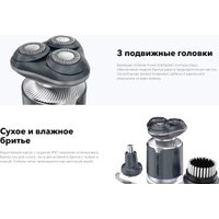 Электробритва Carrera 515 в Витебске