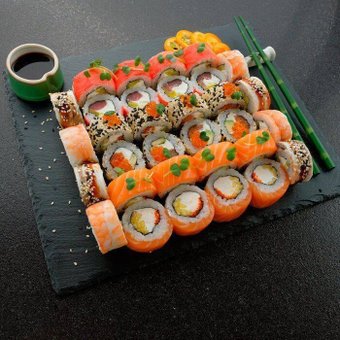 SushiChefArts Эмоджи (Шеф)
