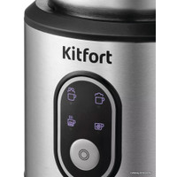 Автоматический вспениватель молока Kitfort KT-794