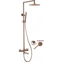 Душевая система  Ganzer GZ19162-R