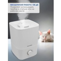 Увлажнитель воздуха Oulemei OLM-JSL001 в Бобруйске