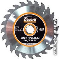 Пильный диск Gepard GP0901-24