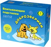 Super 60x90 294/П (30 шт)