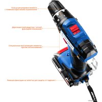 Дрель-шуруповерт Зубр DL-20 A5 (с 2-мя АКБ, кейс)