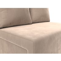 Диван Лига диванов Лагуна (велюр бежевый/кант велюр коричневый)