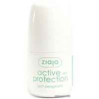 Антиперспирант шариковый Ziaja Активная защита 60 мл