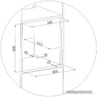 Электрический духовой шкаф Hyundai HEO 6642 IX