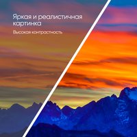 Телевизор Topdevice 24" SMART TV YаOS (белый)