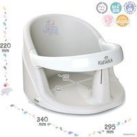 Стульчик для купания Kidwick Немо KW140400