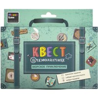 Настольная игра Десятое королевство Квест в чемоданчике. Морское путешествие 83288