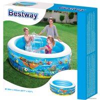 Надувной бассейн Bestway 51122 (196х53)
