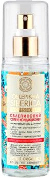 Спрей Natura Siberica Облепиховый (125 мл)