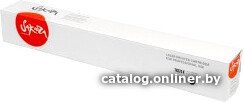 Тонер Sakura Printing SAKMTN-324K (аналог Konica Minolta KMTN-324K)