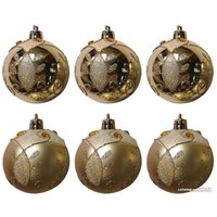 Елочная игрушка Волшебная страна Зимний 007487 (6 шт)