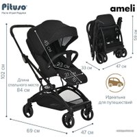 Коляска прогулочная «книга» Pituso Ameli (black)