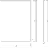 Roxen Зеркало Sigma 510210-60B 60x80