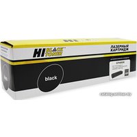 Картридж Hi-Black HB-CF400X (аналог HP CF400X)