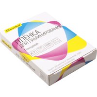 Пленка для ламинирования Silwerhof 125 мкм A7 глянцевая 80x111 мм (100 шт)