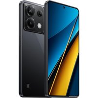 Смартфон POCO X6 8GB/256GB с NFC международная версия (черный)