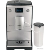 Кофемашина Nivona CafeRomatica 767 (NICR767)