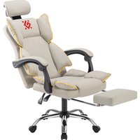 Игровое (геймерское) кресло Defender Ego (бежевый)