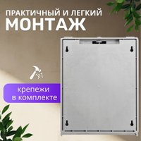 Диспенсер для туалетной бумаги Palex 3802-0 Z и V сложения (хром)