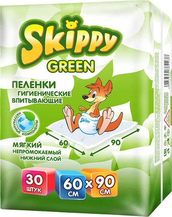 Набор одноразовых пеленок Skippy Green впитывающие 60x90 (30 шт)