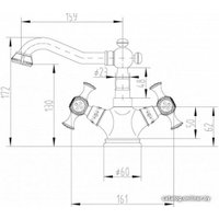 Смеситель ZorG A 7009U-SL