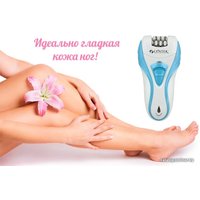 Эпилятор CENTEK CT-2191