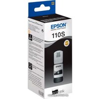 Чернила Epson C13T01L14A