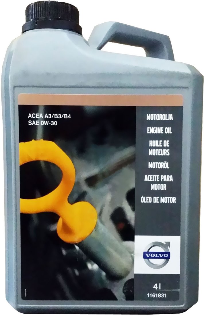 

Моторное масло Volvo 31392924 0W-30 4л
