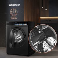 Стирально-сушильная машина Weissgauff WMD 59211 Touch Inverter Matt Black
