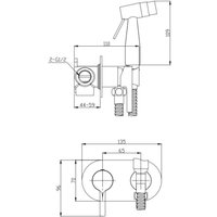 Гигиенический душ Raglo R20.52.09