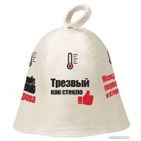 Шапка для бани Hot Pot Индикатор настроения