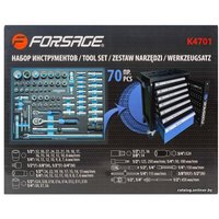 Набор трещотка с головками FORSAGE F-K4701 (70 предметов)