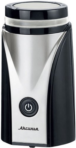 Электрическая кофемолка Аксинья КС-600