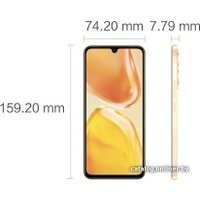 Телефон Vivo V25 8GB/256GB (алмазный черный)