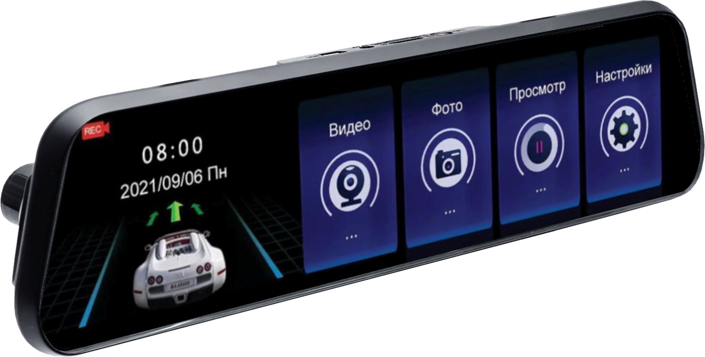 

Видеорегистратор для авто Artway AV-605