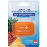 Воск ортодонтический Dentalpik Ананас
