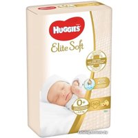 Подгузники Huggies Elite Soft 0+ (50 шт)