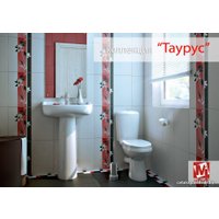 Керамогранит (плитка грес) М-Квадрат Таурус 330x330 [721293] в Гродно