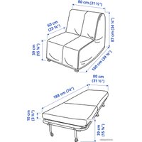 Кресло-кровать Ikea Ликселе (шифтебу синий) 793.878.00