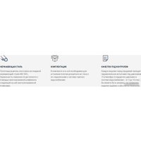 Полотенцесушитель Сунержа Аксиома-20 80x50 00662-8050 в Борисове